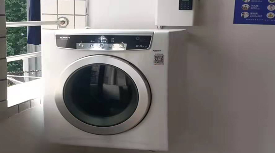 學(xué)校反饋金環(huán)電器生產(chǎn)的共享干衣機(jī)、共享洗衣機(jī)使用體驗(yàn)好