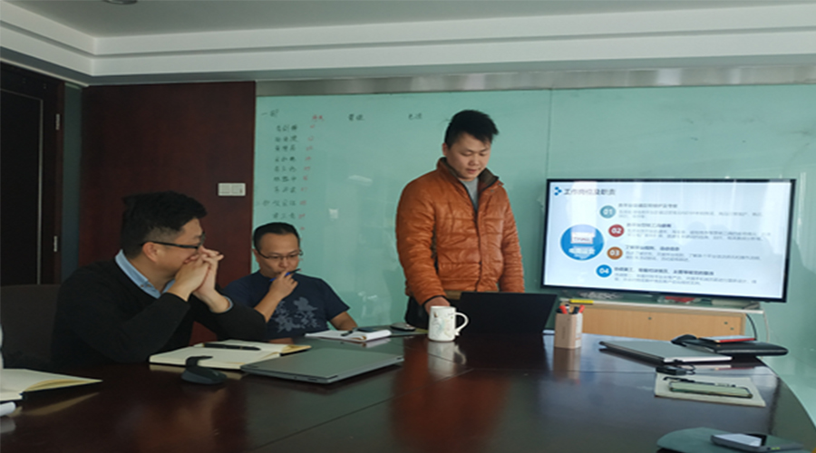 奮進前行！金環(huán)電器銷售部門召開年終工作總結及2022年規(guī)劃會議