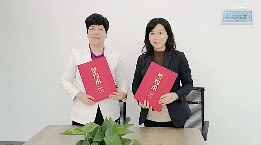 金環(huán)電器與華企智創(chuàng)合作簽約！新增抖音等線上營(yíng)銷(xiāo)渠道