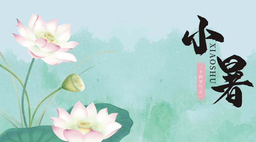 小暑時節(jié)！金環(huán)電器提醒你要注意的干衣事項