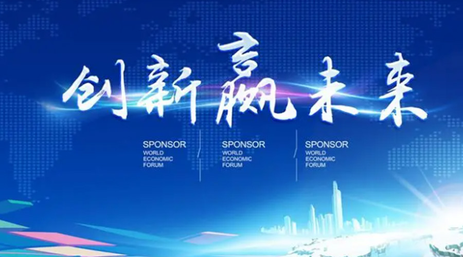 奧迪被指抄襲引熱議！金環(huán)電器堅信創(chuàng)新鑄造硬實(shí)力促發(fā)展！