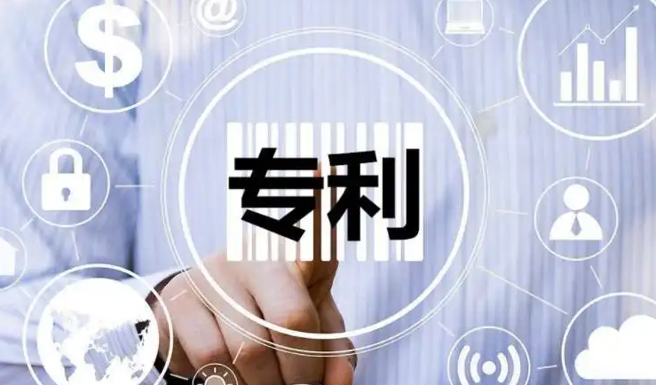 金環(huán)電器擁有58項(xiàng)專利技術(shù)！專利成果對(duì)企業(yè)的競(jìng)爭(zhēng)優(yōu)勢(shì)