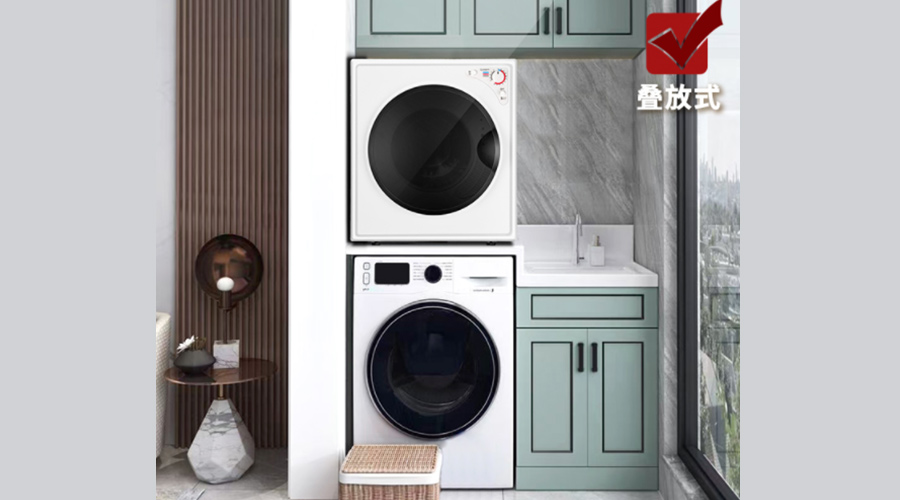 實(shí)例展示！洗烘套裝陽(yáng)臺(tái)設(shè)計(jì)以及產(chǎn)品擺放圖片