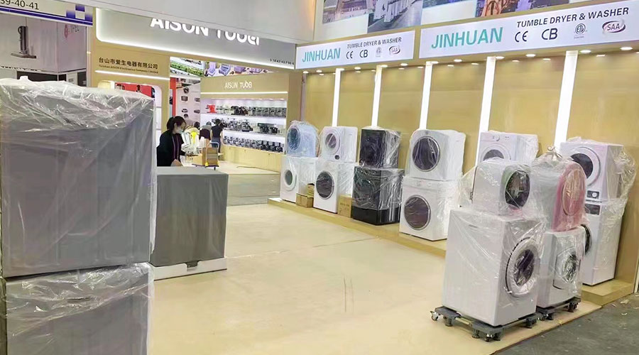誠邀蒞臨！金環(huán)電器精彩亮相第134屆廣交會