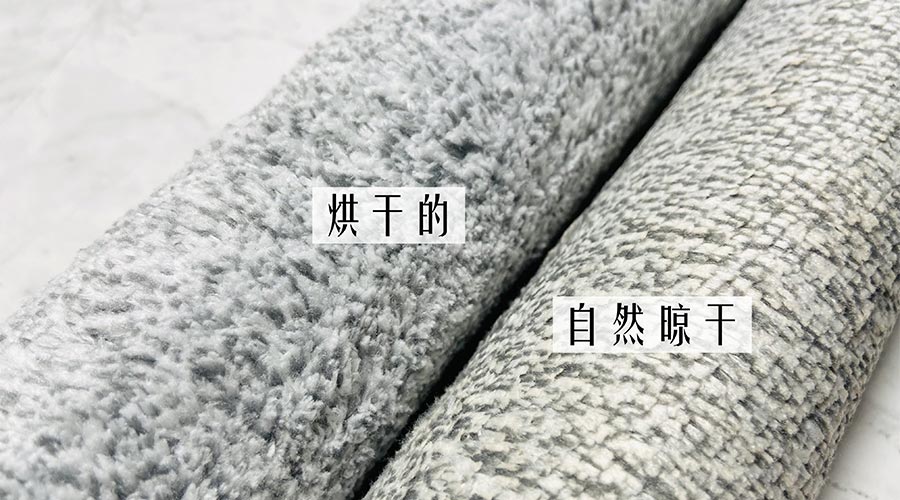 寶寶毛巾怎么避免晾曬后變硬？ 母嬰干衣機來解決