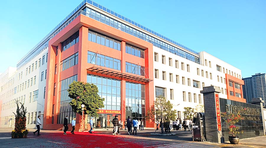 江門市金環(huán)電器有限公司2023開工大吉！財源滾滾！