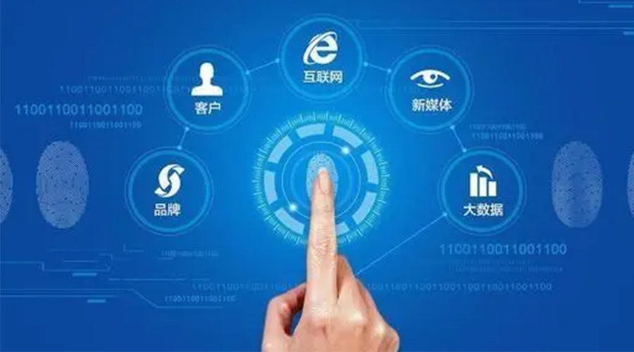 中國經(jīng)濟(jì)“穩(wěn)”字難得！金環(huán)電器辯證把握危與機(jī)