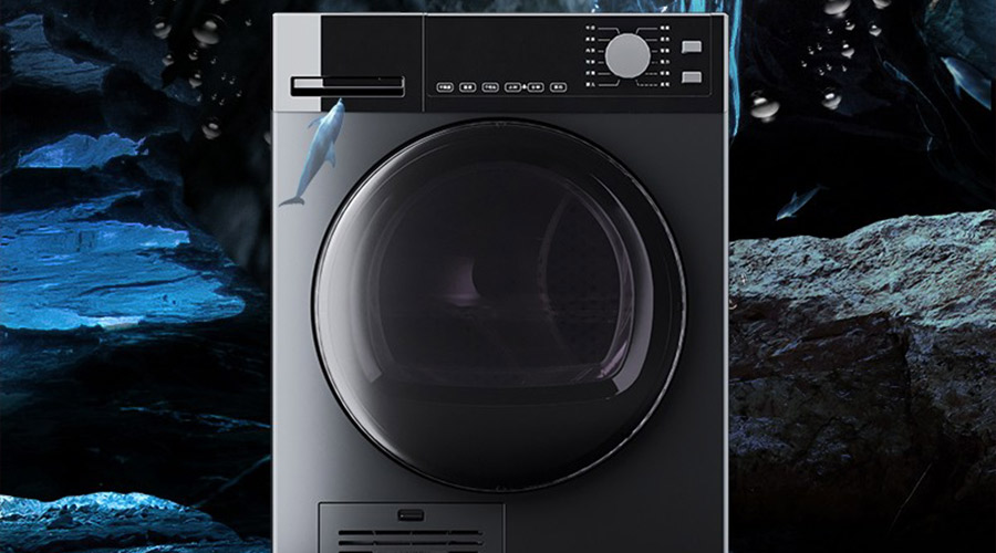 家用烘干機真的有必要嗎？來看看它的優(yōu)缺點分析