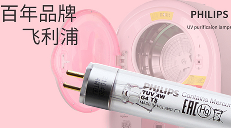 呵護(hù)健康！滾筒干衣機(jī)如何實(shí)現(xiàn)衣物除菌