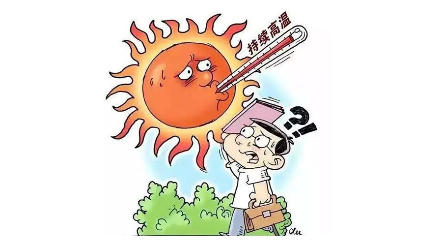 高溫預報圖沖上熱搜！衣物烘干機輕松應(yīng)對高溫干衣難題