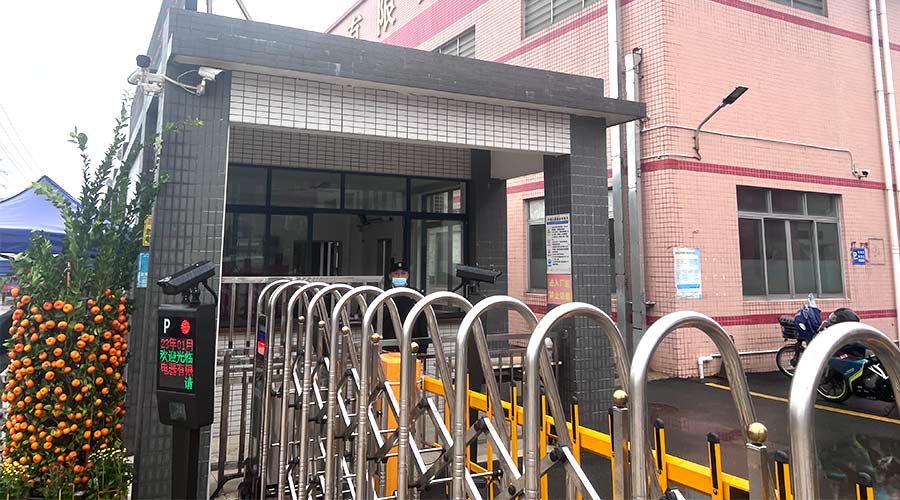 守護安全！金環(huán)電器安保人員春節(jié)堅守在崗位