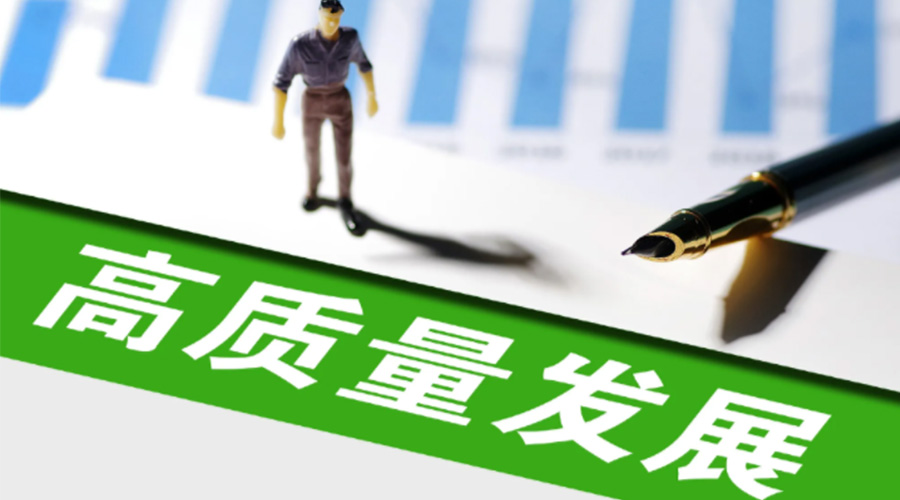我國邁入現代化新發(fā)展！金環(huán)電器用創(chuàng)新推動干衣機高質量發(fā)展
