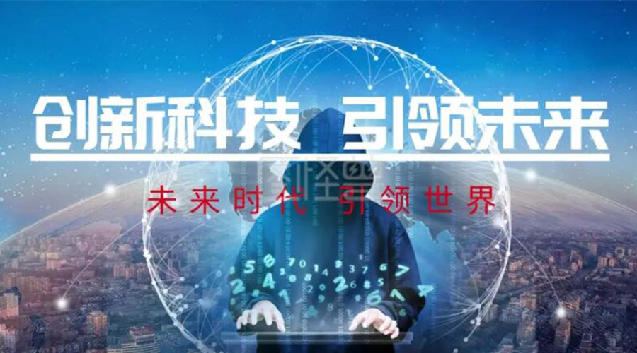 創(chuàng)新科技  引領未來！金環(huán)電器推出創(chuàng)新性衣物烘干機
