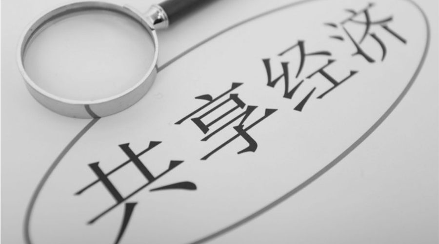 共享洗衣機(jī)融入大眾生活！其產(chǎn)品尺寸和凈重是多少